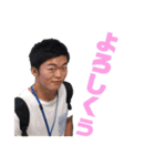 清水くんの日常（個別スタンプ：24）