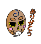 うまるフクロウ（個別スタンプ：11）