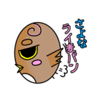 うまるフクロウ（個別スタンプ：31）