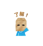たけたけsoundsオフィシャルスタンプ第一弾（個別スタンプ：3）