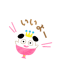 たけたけsoundsオフィシャルスタンプ第一弾（個別スタンプ：5）