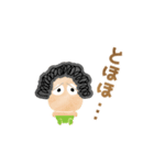 たけたけsoundsオフィシャルスタンプ第一弾（個別スタンプ：9）