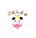 たけたけsoundsオフィシャルスタンプ第一弾（個別スタンプ：10）