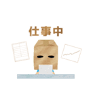 たけたけsoundsオフィシャルスタンプ第一弾（個別スタンプ：13）