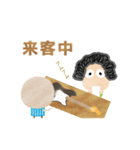 たけたけsoundsオフィシャルスタンプ第一弾（個別スタンプ：14）