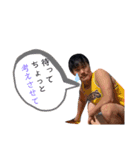 けんいちのいちにちだお（個別スタンプ：2）