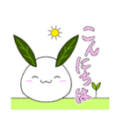 もちもちゆきうさぎ（個別スタンプ：2）