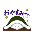 もちもちゆきうさぎ（個別スタンプ：4）