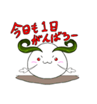 もちもちゆきうさぎ（個別スタンプ：8）