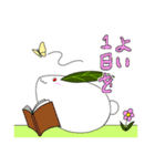 もちもちゆきうさぎ（個別スタンプ：9）