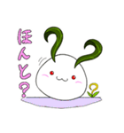 もちもちゆきうさぎ（個別スタンプ：11）