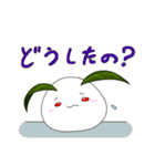もちもちゆきうさぎ（個別スタンプ：16）