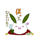もちもちゆきうさぎ（個別スタンプ：17）
