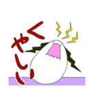 もちもちゆきうさぎ（個別スタンプ：21）