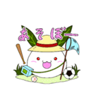 もちもちゆきうさぎ（個別スタンプ：26）