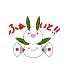 もちもちゆきうさぎ（個別スタンプ：32）