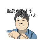 小売トロールの裏垢大冒険（個別スタンプ：7）