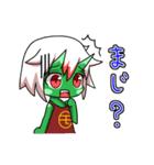 モブリ子さんスタンプ（個別スタンプ：2）