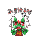 モブリ子さんスタンプ（個別スタンプ：3）