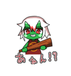 モブリ子さんスタンプ（個別スタンプ：7）