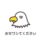 気持ち伝えるおやじギャグ（個別スタンプ：10）