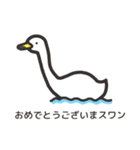 気持ち伝えるおやじギャグ（個別スタンプ：19）