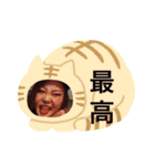 豚足娘（個別スタンプ：1）
