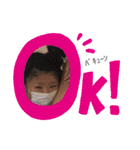 豚足娘（個別スタンプ：2）