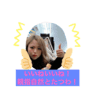 豚足娘（個別スタンプ：4）