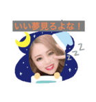 豚足娘（個別スタンプ：7）