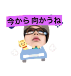 豚足娘（個別スタンプ：12）