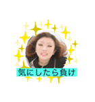 豚足娘（個別スタンプ：13）