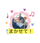豚足娘（個別スタンプ：14）