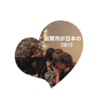 豚足娘（個別スタンプ：15）