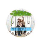 豚足娘（個別スタンプ：16）