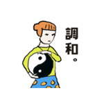 パワスポガール「スピ子さん」（個別スタンプ：1）