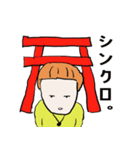 パワスポガール「スピ子さん」（個別スタンプ：3）