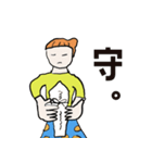 パワスポガール「スピ子さん」（個別スタンプ：6）