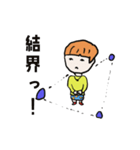 パワスポガール「スピ子さん」（個別スタンプ：8）