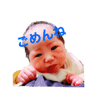 れんれんスタンプ！（個別スタンプ：1）