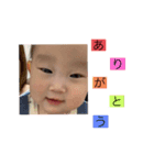 ココナッツ怪獣の一言 Part2（個別スタンプ：3）