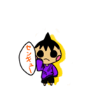 コせい的な生物（個別スタンプ：3）