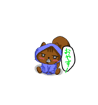 コせい的な生物（個別スタンプ：4）