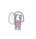コせい的な生物（個別スタンプ：5）