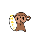 コせい的な生物（個別スタンプ：8）