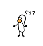 ぐうのねさん（個別スタンプ：1）