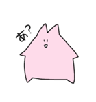 ウサギのもてぃみちゃん（個別スタンプ：1）