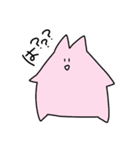 ウサギのもてぃみちゃん（個別スタンプ：2）