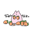 ウサギのもてぃみちゃん（個別スタンプ：9）