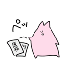 ウサギのもてぃみちゃん（個別スタンプ：11）